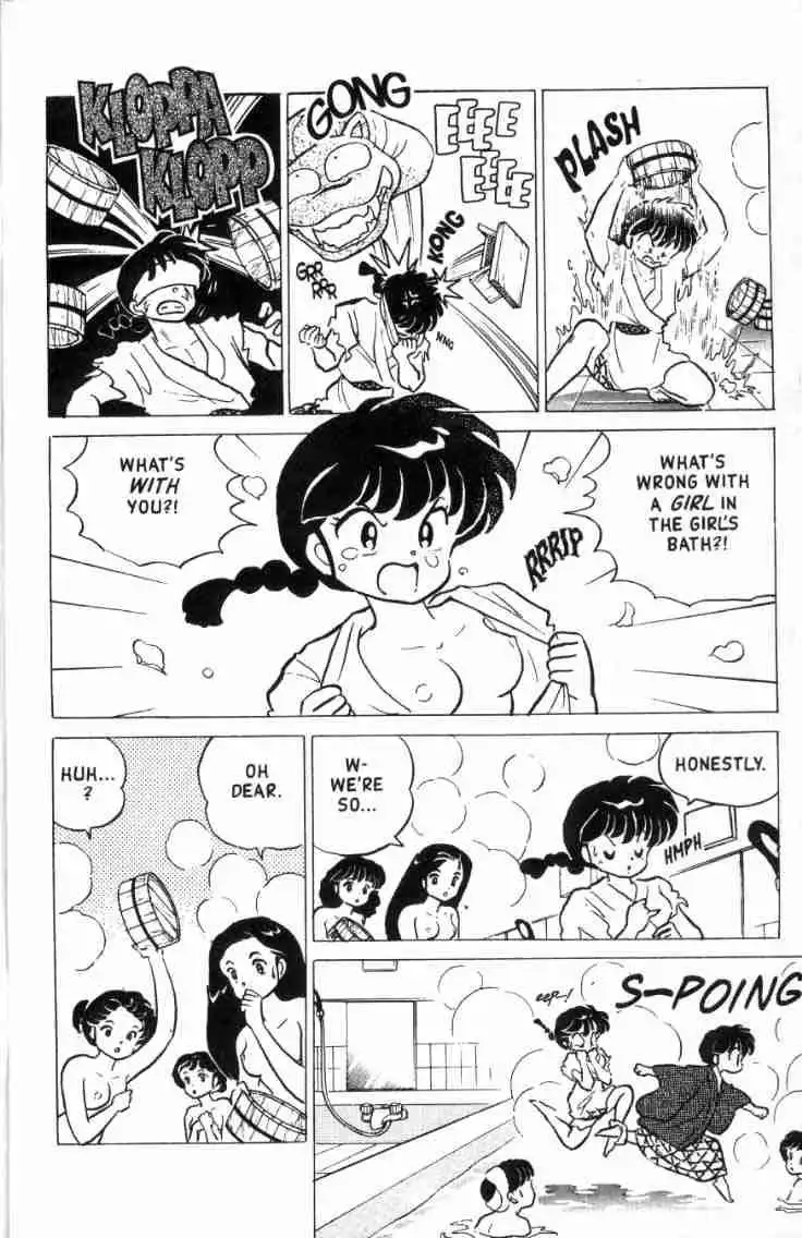 Ranma 1/2 Chapter 163 5